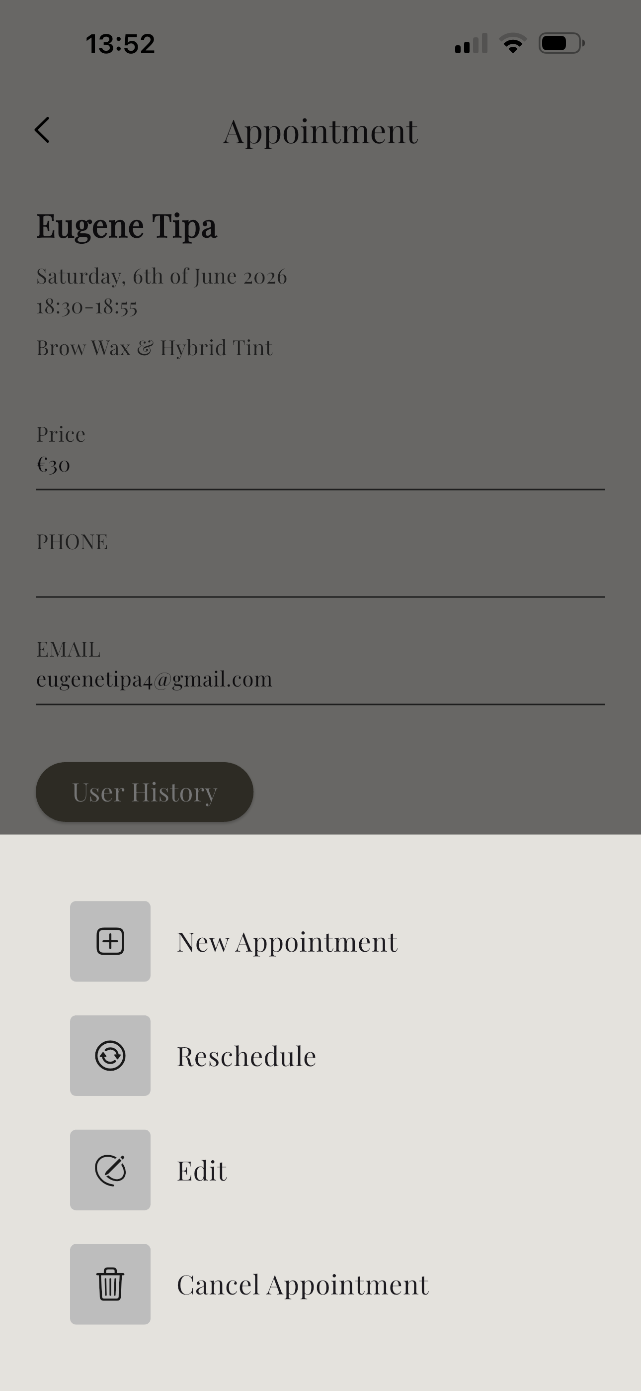 Admin Screenshot 4